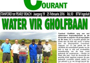Water vir Gholfbaan